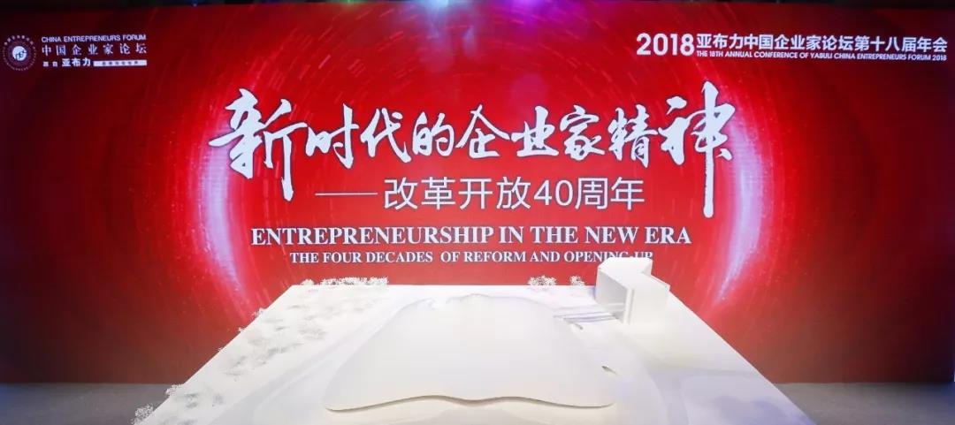 尊龙凯时·(中国)网站-AG旗舰厅