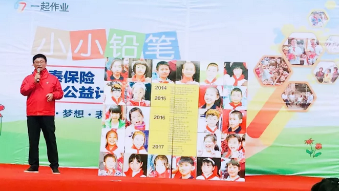 尊龙凯时·(中国)网站-AG旗舰厅