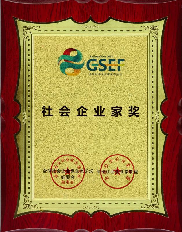 尊龙凯时·(中国)网站-AG旗舰厅