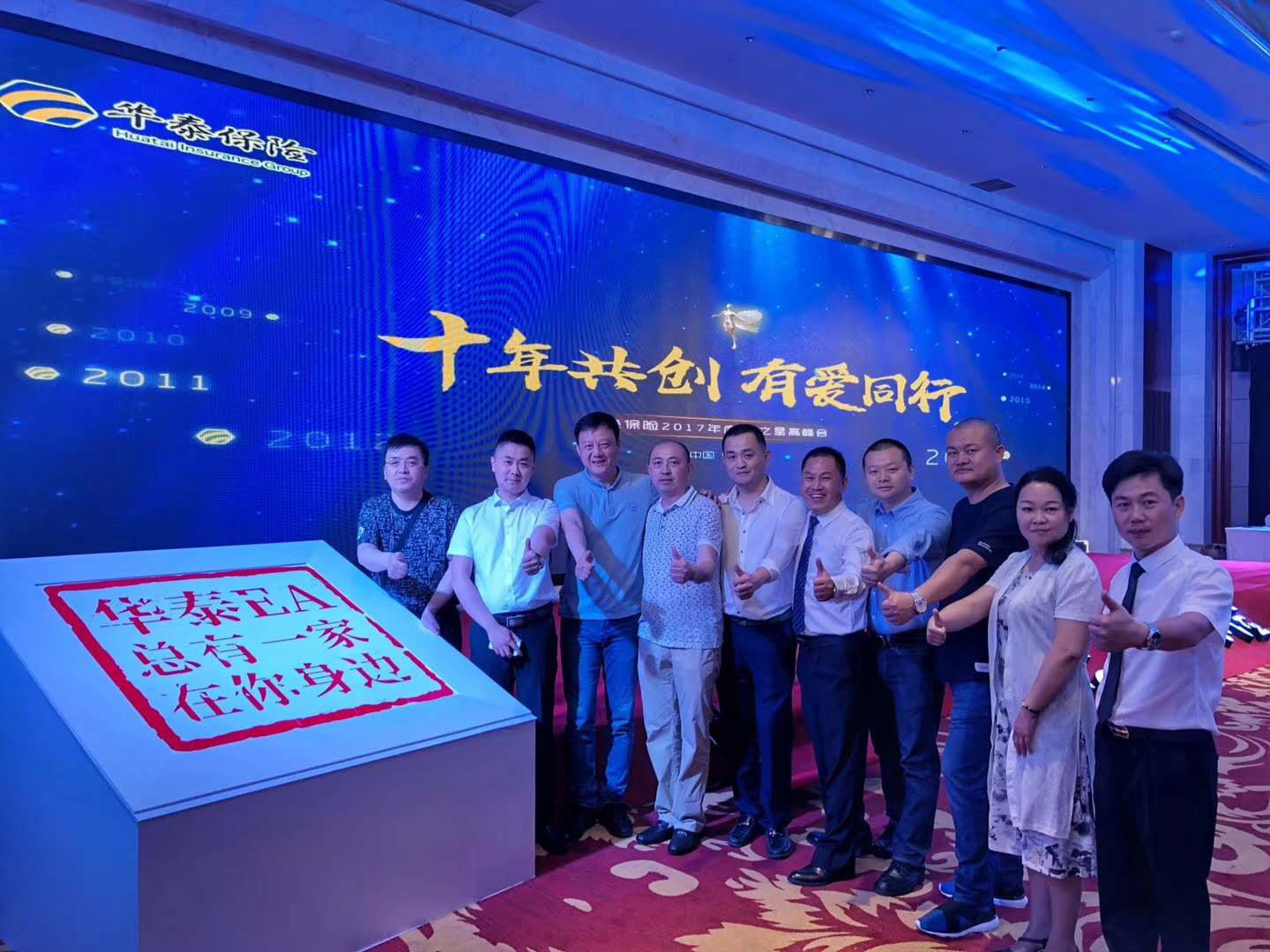 尊龙凯时·(中国)网站-AG旗舰厅