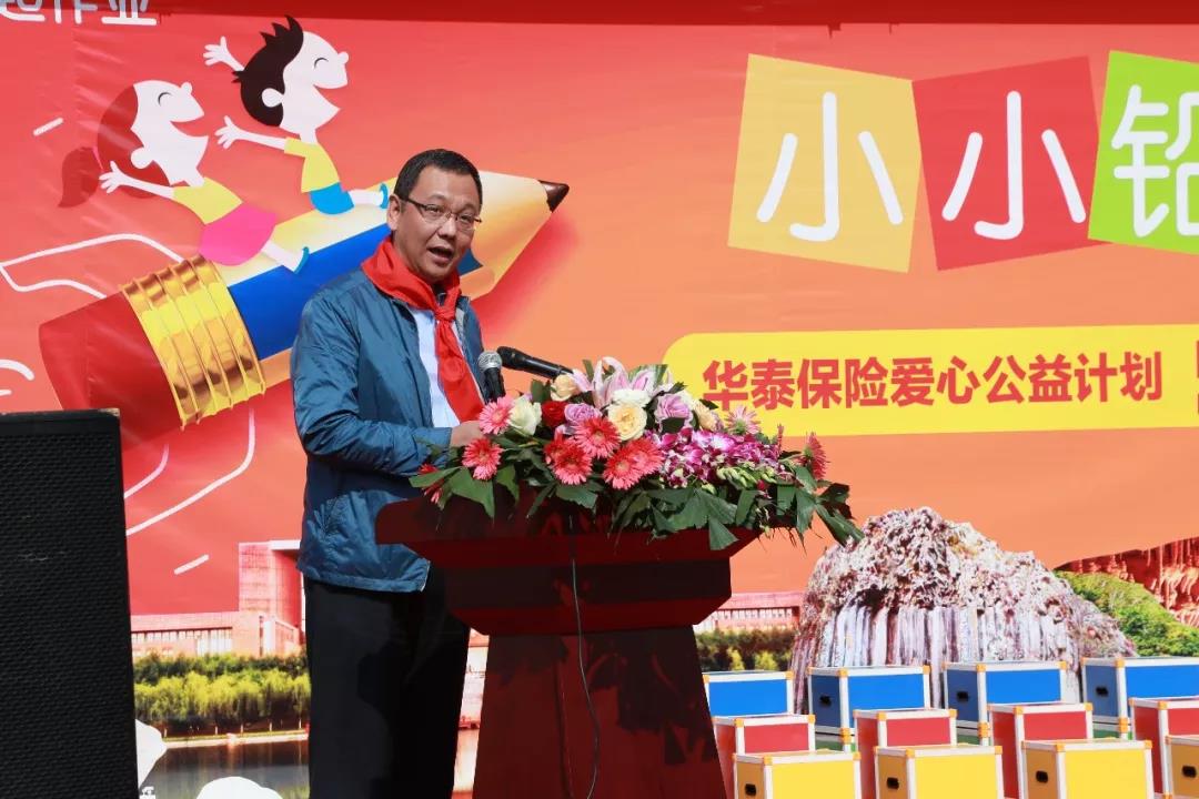 尊龙凯时·(中国)网站-AG旗舰厅