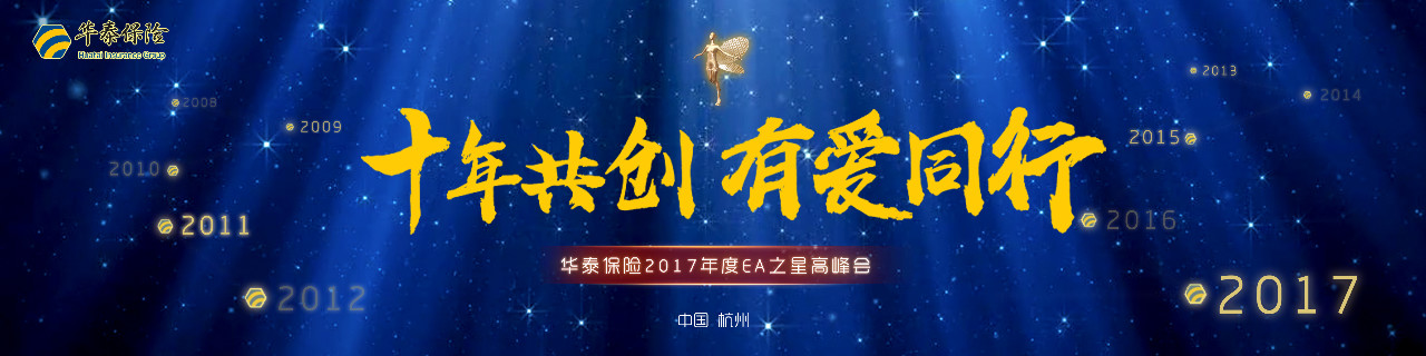 尊龙凯时·(中国)网站-AG旗舰厅