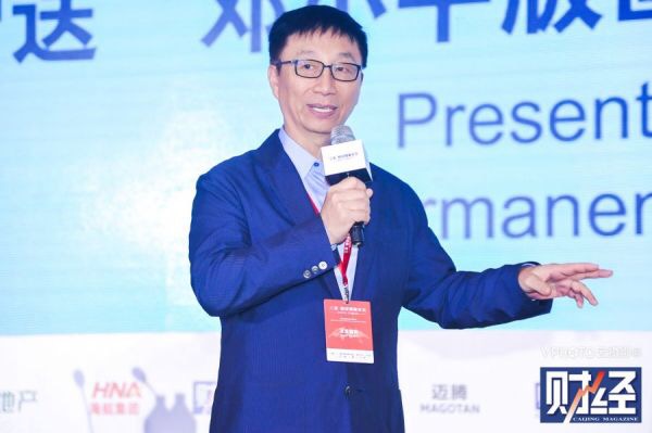 尊龙凯时·(中国)网站-AG旗舰厅