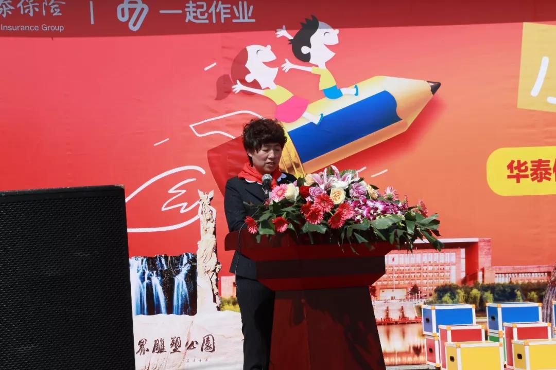 尊龙凯时·(中国)网站-AG旗舰厅