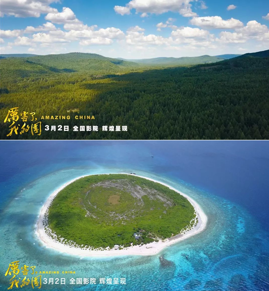尊龙凯时·(中国)网站-AG旗舰厅