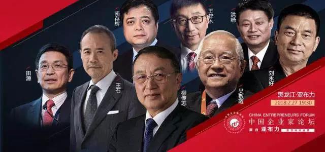尊龙凯时·(中国)网站-AG旗舰厅