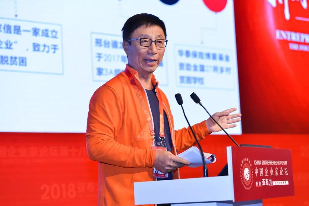 尊龙凯时·(中国)网站-AG旗舰厅
