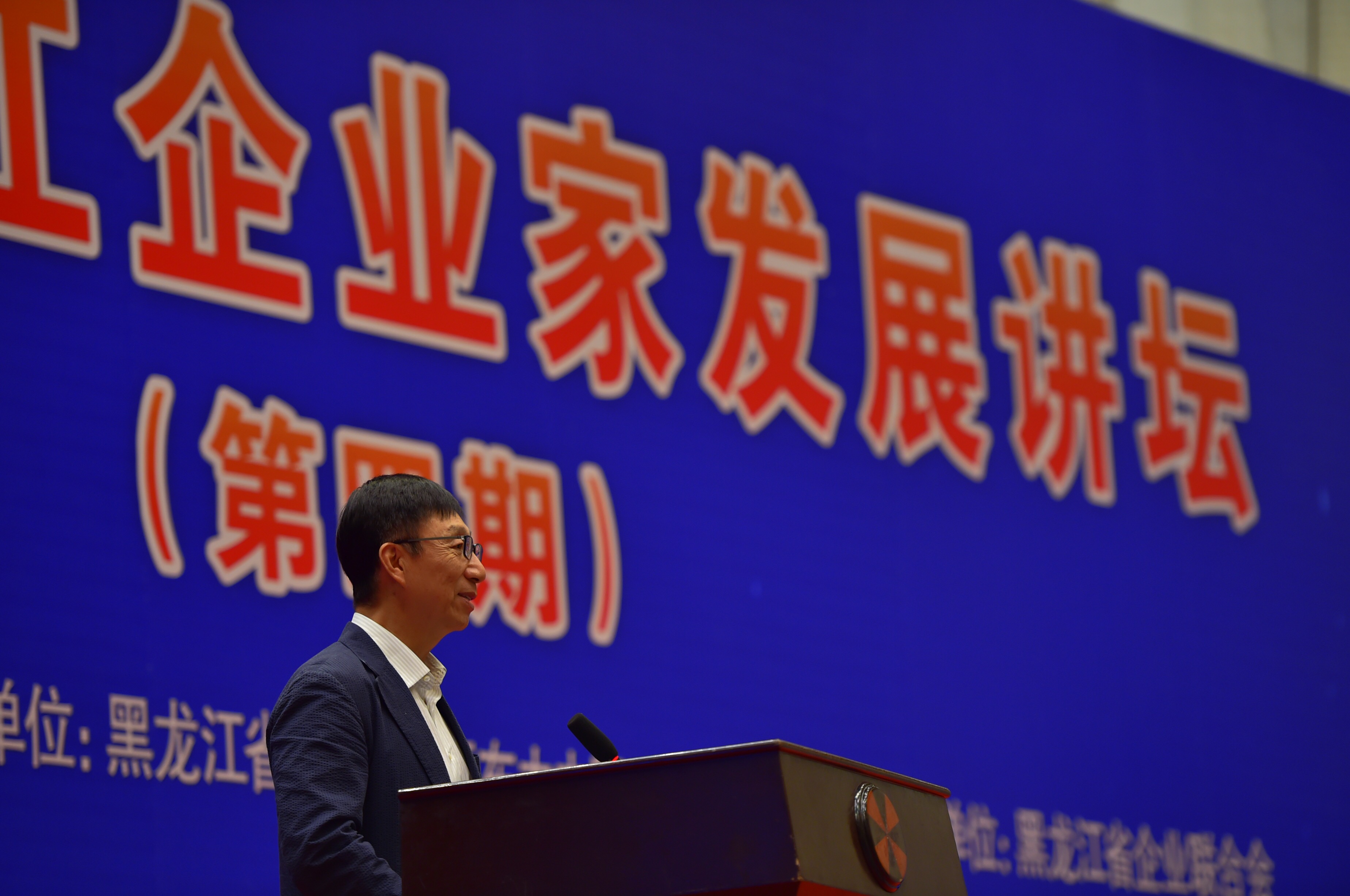 尊龙凯时·(中国)网站-AG旗舰厅