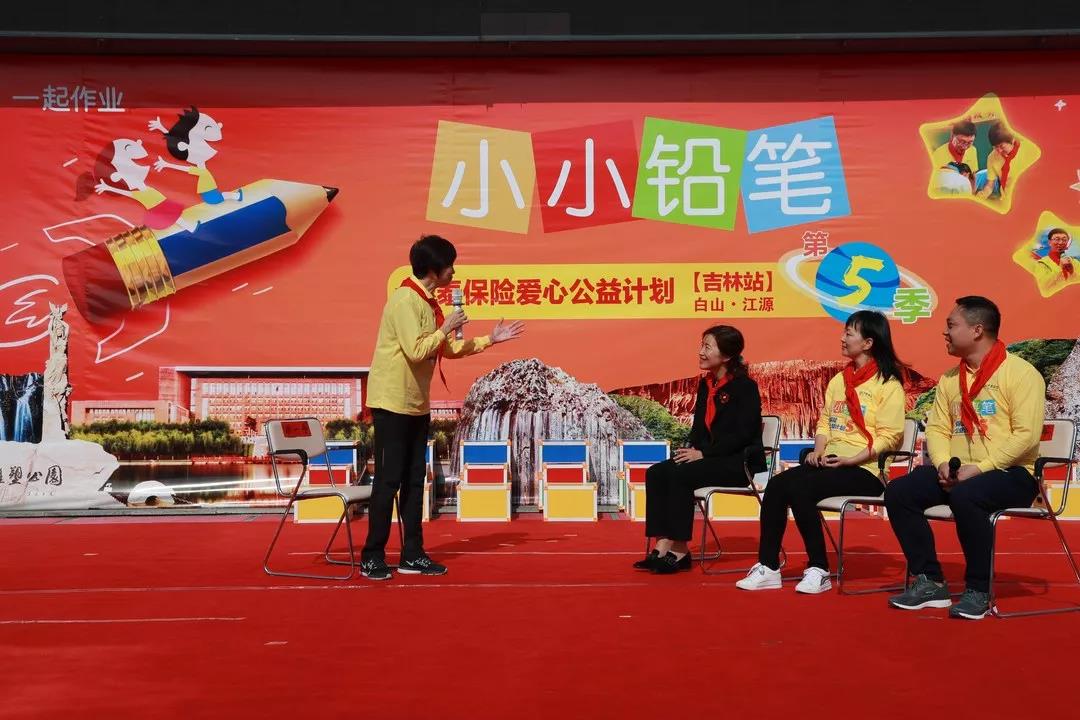 尊龙凯时·(中国)网站-AG旗舰厅