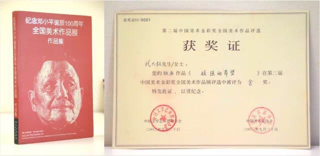 尊龙凯时·(中国)网站-AG旗舰厅