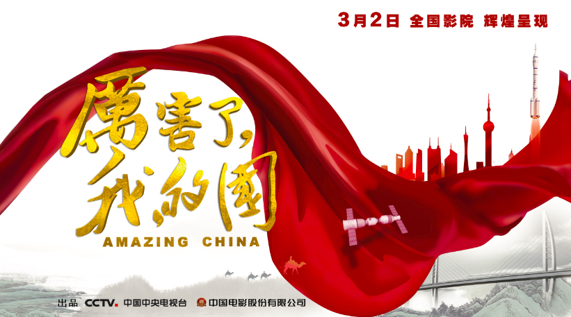 尊龙凯时·(中国)网站-AG旗舰厅