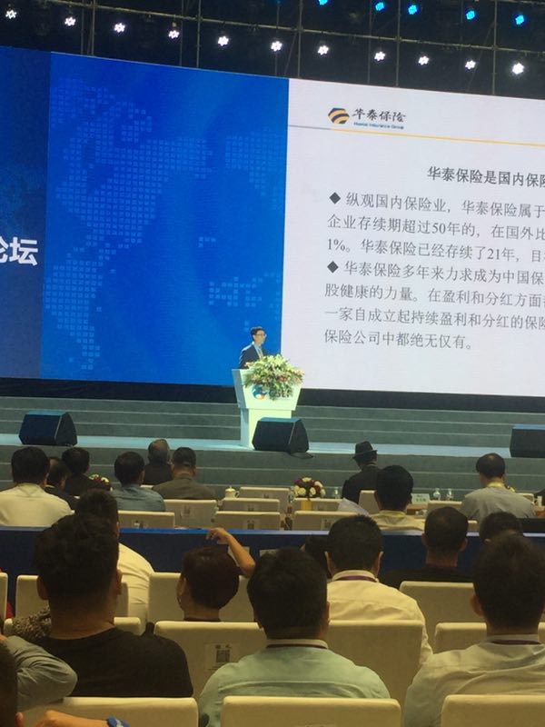 尊龙凯时·(中国)网站-AG旗舰厅