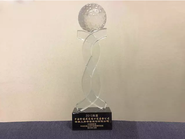 尊龙凯时·(中国)网站-AG旗舰厅