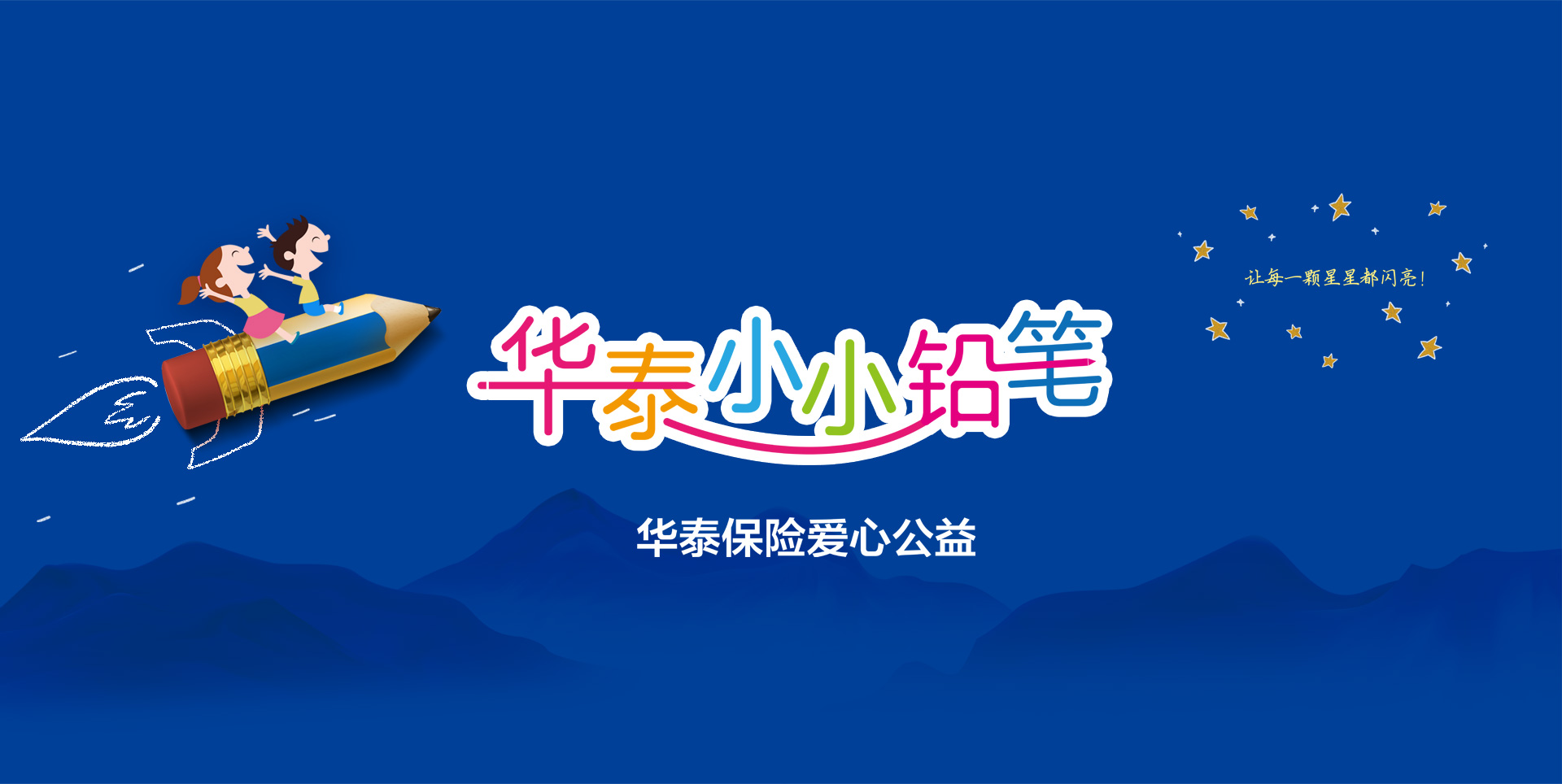尊龙凯时·(中国)网站-AG旗舰厅