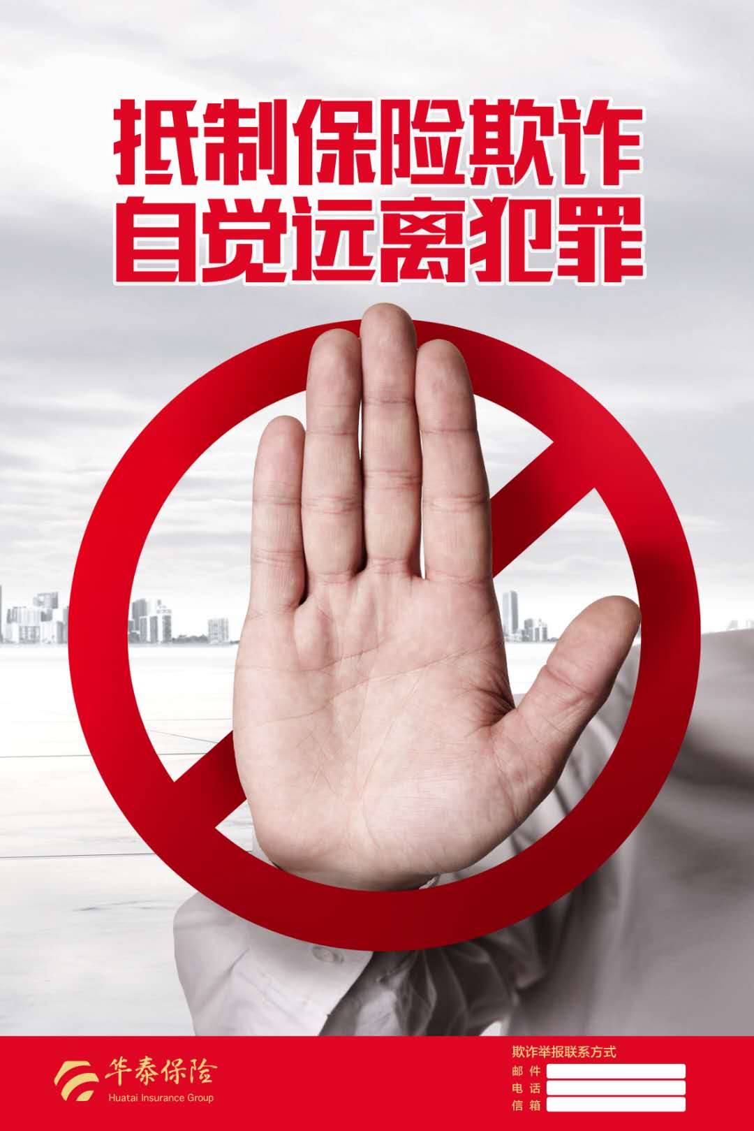 尊龙凯时·(中国)网站-AG旗舰厅