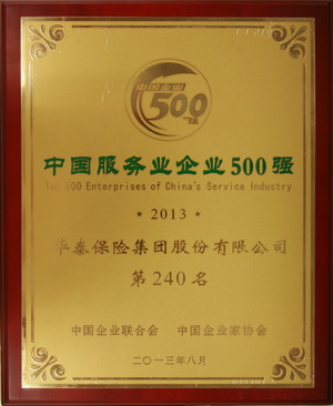 尊龙凯时·(中国)网站-AG旗舰厅