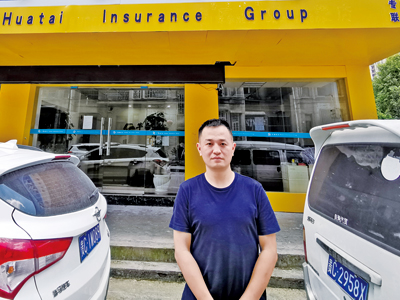 尊龙凯时·(中国)网站-AG旗舰厅