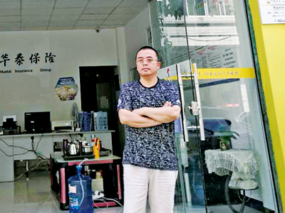 尊龙凯时·(中国)网站-AG旗舰厅