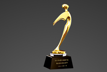 尊龙凯时·(中国)网站-AG旗舰厅