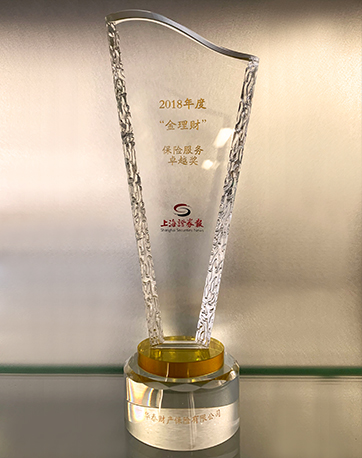 尊龙凯时·(中国)网站-AG旗舰厅