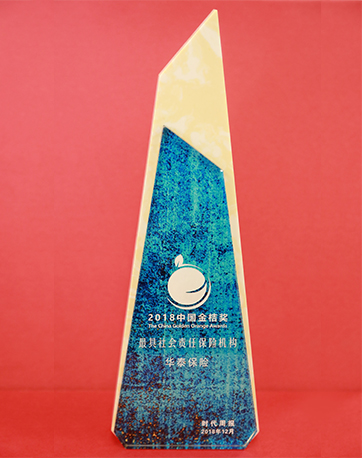 尊龙凯时·(中国)网站-AG旗舰厅