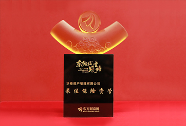 尊龙凯时·(中国)网站-AG旗舰厅