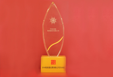 尊龙凯时·(中国)网站-AG旗舰厅