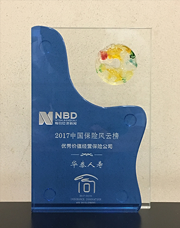 尊龙凯时·(中国)网站-AG旗舰厅