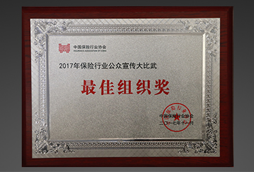 尊龙凯时·(中国)网站-AG旗舰厅