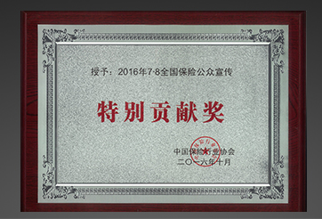 尊龙凯时·(中国)网站-AG旗舰厅