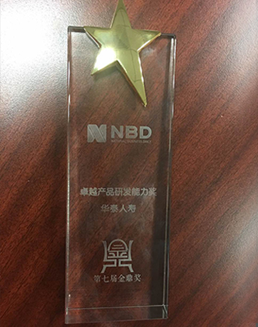 尊龙凯时·(中国)网站-AG旗舰厅