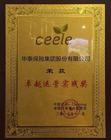 尊龙凯时·(中国)网站-AG旗舰厅