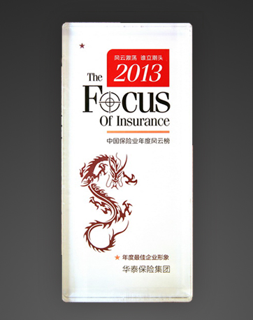 尊龙凯时·(中国)网站-AG旗舰厅