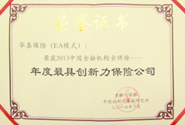 尊龙凯时·(中国)网站-AG旗舰厅