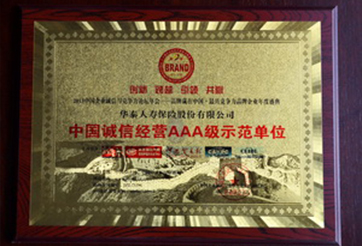 尊龙凯时·(中国)网站-AG旗舰厅