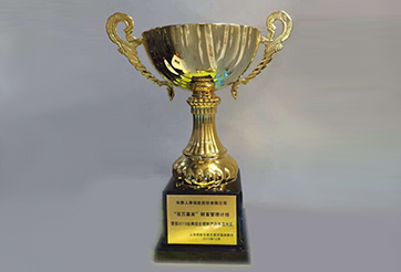 尊龙凯时·(中国)网站-AG旗舰厅