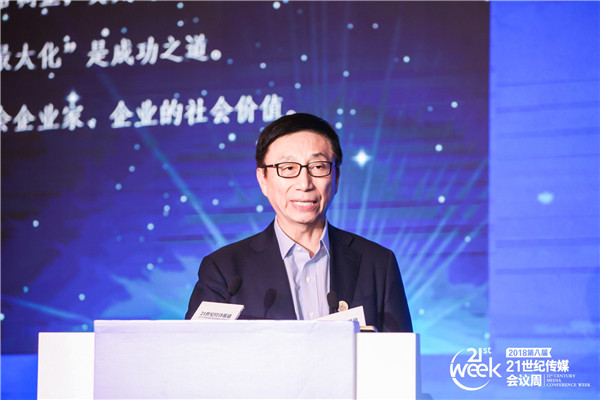 尊龙凯时·(中国)网站-AG旗舰厅