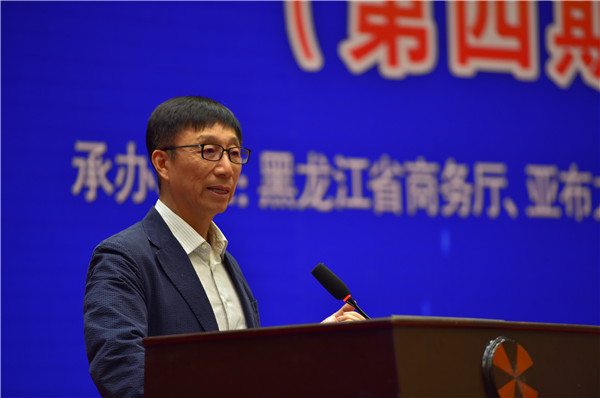 尊龙凯时·(中国)网站-AG旗舰厅