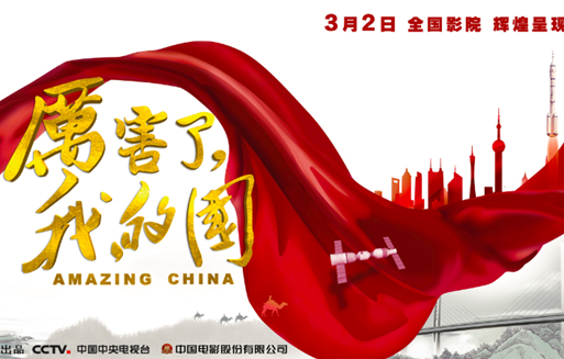 尊龙凯时·(中国)网站-AG旗舰厅