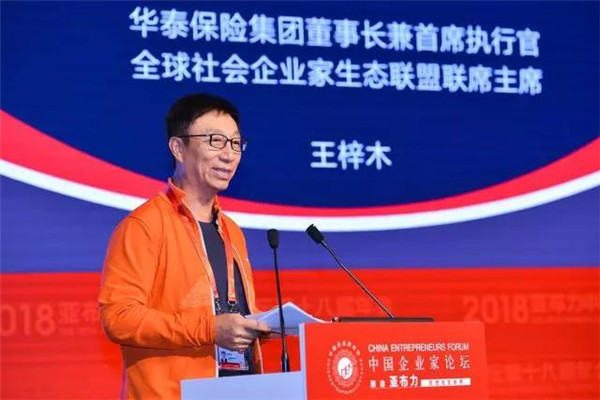 尊龙凯时·(中国)网站-AG旗舰厅