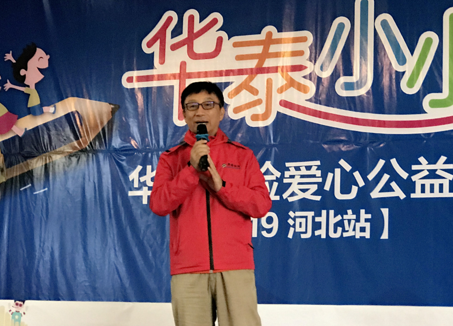 尊龙凯时·(中国)网站-AG旗舰厅