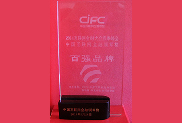 尊龙凯时·(中国)网站-AG旗舰厅