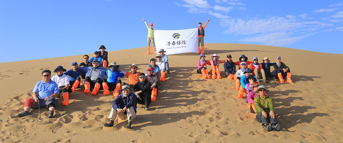 尊龙凯时·(中国)网站-AG旗舰厅