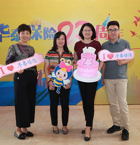 尊龙凯时·(中国)网站-AG旗舰厅