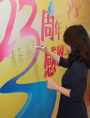 尊龙凯时·(中国)网站-AG旗舰厅