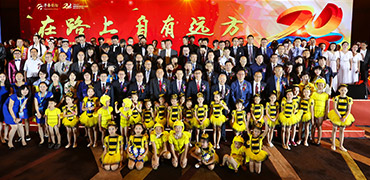 尊龙凯时·(中国)网站-AG旗舰厅