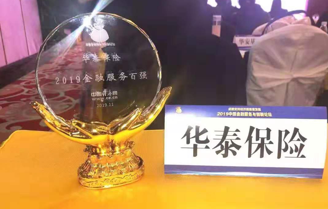 尊龙凯时·(中国)网站-AG旗舰厅