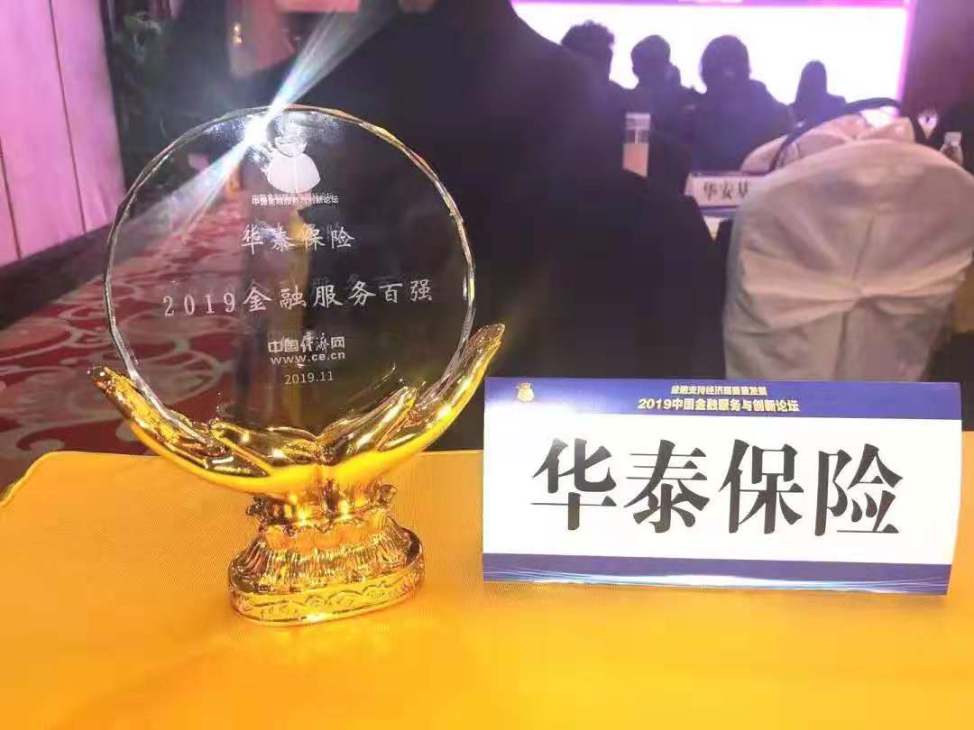 尊龙凯时·(中国)网站-AG旗舰厅