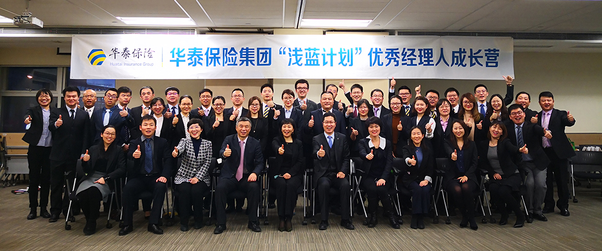 尊龙凯时·(中国)网站-AG旗舰厅