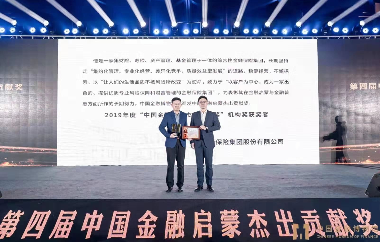 尊龙凯时·(中国)网站-AG旗舰厅